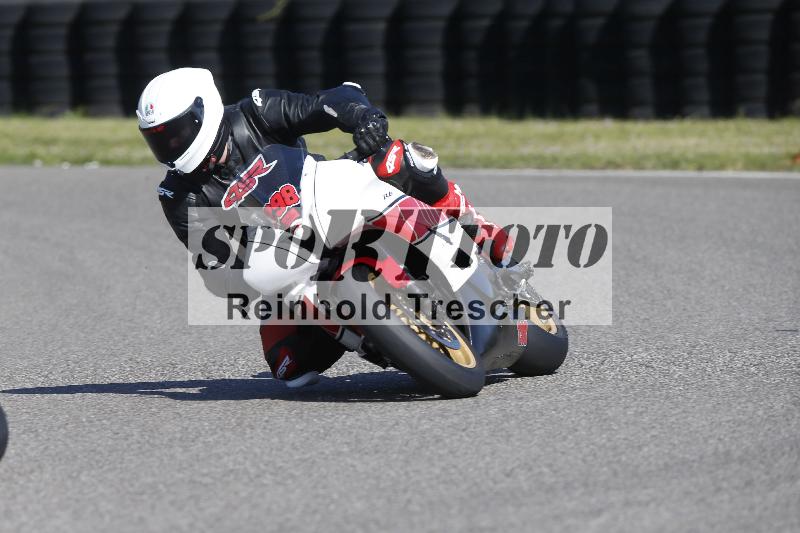 /17 17.05.2025 PROMAX ADR/Gruppe rot/298